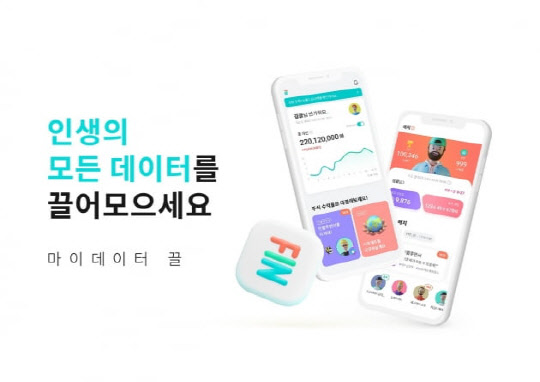 교보증권 제공.